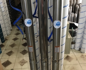  Bơm hỏa tiễn NBM