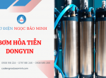 Máy Bơm Hỏa Tiễn DongYin Là Gì? Lý Do Người Tiêu Dùng Nên Sử Dụng Bơm